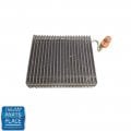 2000 Chevrolet Monte Carlo A/C EVAPORATOR- GM 52494507 DELPHI EP20017 | AC11062Z