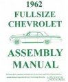 1962 Chevrolet Impala/Caprice/Bel Air FACTORY ASSEMBLY MANUAL | BK1076P