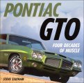 1969 Pontiac GTO/LeMans/Tempest PONTIAC GTO FOUR DECADES OF MUSCLE (SOFTBOUND, 156 PAGES, COLOR AND BLACK & WHITE) | BK10791G