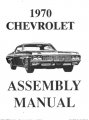 1970 Chevrolet Impala/Caprice/Bel Air FACTORY ASSEMBLY MANUAL | BK1084P