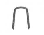1985 Buick Skylark/GS/Regal/GN AUTOMATIC SHIFTER HANDLE RETAINING CLIP | 10028352