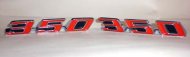 1971 Pontiac GTO/LeMans/Tempest (350) ROCKER EMBLEMS - PR | EM2145G