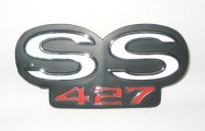 1967 Chevrolet El Camino EL CAMINO GRILLE EMBLEM 