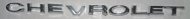 1964 Chevrolet Chevelle/Malibu CHEVELLE & EL CAMINO HOOD EMBLEM LETTERS 