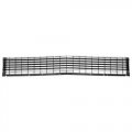 1971 Chevrolet Nova/Chevy II GRILLE SS | GH2208N