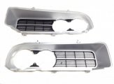 1967 Pontiac Firebird/TransAm FIREBIRD STANDARD GRILLES (SILVER) - PR | GH2598F