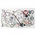 1972 Mopar Dodge/Chrysler/Plymouth CLASSIC UPDATE WIRING HARNESS COMPLETE KIT # 510691 (MOPAR B-BODY) | 510691