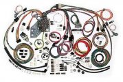 1952 GM Truck CLASSIC WIRING COMPLETE UPDATE # 500467 (CHEVROLET TRUCK) | 500467