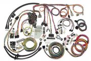 1958 GM Truck CLASSIC WIRING COMPLETE UPDATE # 500481 (CHEVROLET TRUCK) | WH1246K
