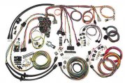 1957 Chevrolet Full Size up to 1957 CLASSIC WIRING COMPLETE UPDATE # 500434 (ONE-FIFTY SERIES / TWO-TEN SERIES) | 500434