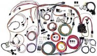 1972 Chevrolet Monte Carlo CLASSIC WIRING COMPLETE UPDATE # 510336 | 510336
