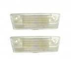 1975 Pontiac Firebird/TransAm LICENSE LAMP ASSEMBLY - PAIR | XL5004F