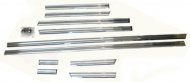 1967 Chevrolet Nova/Chevy II SUPER SPORT SS LOWER BODY MOLDING SET - NEW FACTORY STYLE LOWER BODY MOLDING SET WITH HARDWARE. THESE SHOW QUALITY MOLDINGS ARE MADE OF ALUMINUM AND INCLUDE 40 MOUNTING STUDS TO INSTALL | XP11058N