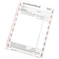 1972 Oldsmobile Full Size NEW VEHICLE WINDOW PRICE STICKER EACH | DO0141