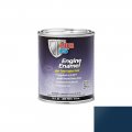 1984 Cadillac Cars POR 15 ENGINE ENAMEL (CADILLAC DARK BLUE) - PINT | PT4028Z