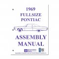 1969 Pontiac Full Size FACTORY ASSEMBLY MANUAL | BK1007PB