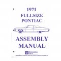 1971 Pontiac Full Size FACTORY ASSEMBLY MANUAL | BK1009PB