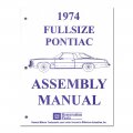 1974 Pontiac Full Size FACTORY ASSEMBLY MANUAL | BK1014PB