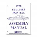Pontiac Full Size FACTORY ASSEMBLY MANUAL | BK1015PB