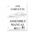 1978 Chevrolet Corvette FACTORY ASSEMBLY MANUAL | BK1105O