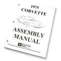 1975 Chevrolet Corvette FACTORY ASSEMBLY MANUAL | BK1108O