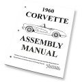 1960 Chevrolet Corvette FACTORY ASSEMBLY MANUAL | BK1123O