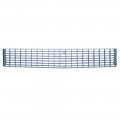 1973 Chevrolet Chevelle/Malibu GRILLE NEW GM 3992688 EA | 3992688
