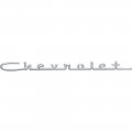 1957 Chevrolet Full Size up to 1957 CHEVROLET HOOD, TRUNK, QUARTER PANEL EMBLEM 3733212 | 3733212
