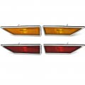 1972 Oldsmobile Cutlass/442/F85 FRONT & REAR SIDE MARKER LENS ASSEMBLY WITH BEZELS - SET OF 4 | XL4391T