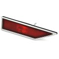 1972 Oldsmobile Cutlass/442/F85 REAR QUARTER PANEL SIDE MARKER LENS WITH BEZEL (RED) - LH | XL4394T