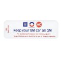 1971 Oldsmobile Cutlass/442/F85 RAM AIR KEEP YOUR GM ALL GM AIR CLEANER DECAL NJ (D00479) | DC1915T