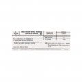 1976 Chevrolet Nova/Chevy II 305-2V AT EMISSION DECAL US-CAL (DC0813) | DC1731N