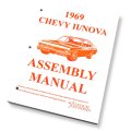 1969 Chevrolet Nova/Chevy II ASSEMBLY MANUAL | BK1057N