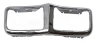 1969 Pontiac Firebird/TransAm FRONT BUMPER (NEW FACTORY STYLE REPRODUCTION) | BP1271F