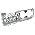 1967 Pontiac Firebird/TransAm FIREBIRD STANDARD GRILLE (SILVER) - LH | GH2592F