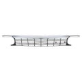 1966 Chevrolet Impala/Caprice/Bel Air UPPER FRONT GRILL ASSEMBLY; STAMPED ALUMINUM 3869745 | GH2789P
