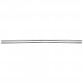 1970 Chevrolet Impala/Caprice/Bel Air ROCKER PANEL MOLDINGS (83