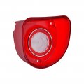 1968 Chevrolet Impala/Caprice/Bel Air BACKUP LIGHT LENS (IMPALA) 1 SILVER CIRCLE WITH NO TRIM - EA | XL4937P