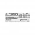 1975 Chevrolet Impala/Caprice/Bel Air 350-4V, 400-4V WITH AUTO OR MANUAL TRANS AND CA OR FED SMOG EMISSIONS DECAL (CODE 