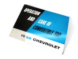 1960 Chevrolet Impala/Caprice/Bel Air CHEVROLET CONVERTIBLE TOP MANUAL SF0098 | BK1063P