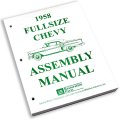 1958 Chevrolet Impala/Caprice/Bel Air FACTORY ASSEMBLY MANUAL | BK1072P