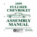 1959 Chevrolet Impala/Caprice/Bel Air FACTORY ASSEMBLY MANUAL | BK1073P