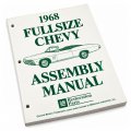 1968 Chevrolet Impala/Caprice/Bel Air FACTORY ASSEMBLY MANUAL | BK1082P