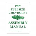 1969 Chevrolet Impala/Caprice/Bel Air FACTORY ASSEMBLY MANUAL | BK1083P