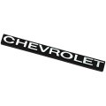 1971 Chevrolet El Camino EL CAMINO GRILLE EMBLEM 