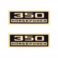1965 Chevrolet El Camino 350 HP VALVE COVER DECALS PAIR (DC0070) 3863148 MADE IN THE USA | DC1503C