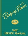 1967 Pontiac GTO/LeMans/Tempest FISHER BODY MANUAL | BK1092Z