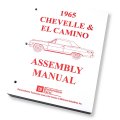 1965 Chevrolet Chevelle/Malibu CHEVELLE ASSEMBLY MANUAL | BK1046V