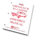 1966 Chevrolet Chevelle/Malibu CHEVELLE ASSEMBLY MANUAL | BK1047V