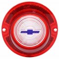 1963 Chevrolet Impala/Caprice/Bel Air BACKUP LIGHT LENS WITHOUT TRIM (BLUEDOT BOWTIE) - EA* | XL5246P